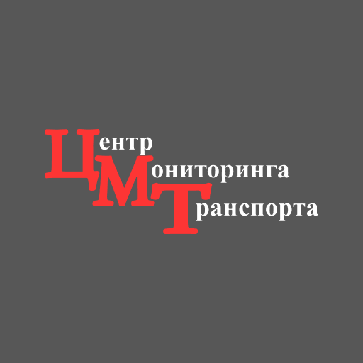 Центр мониторинга транспорта logo