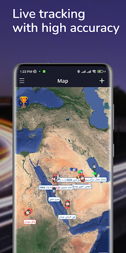 TawasolMap Screenshot 3 - AppWisp.com