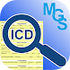 ICD-10 Diagnoseschlüssel - Androidアプリ
