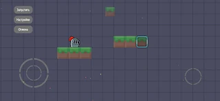 Alans - Screenshot 2