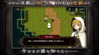 Game screenshot RPG モノクロームオーダー ―アイゼデシルの裁定者― mod apk