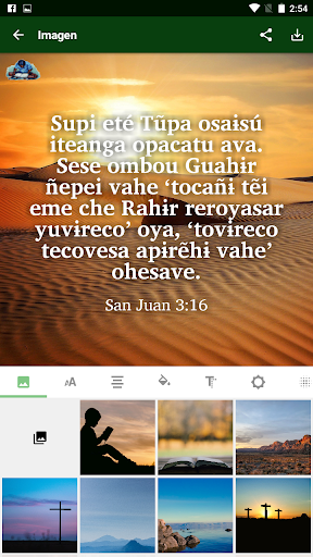Guarayu Bible Screenshot 4 - AppWisp.com