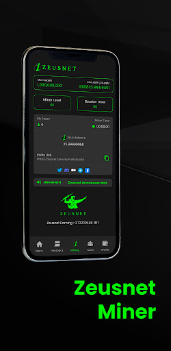 ZEUSNET Screenshot 1 - AppWisp.com