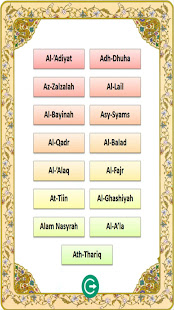 Murottal Al-Qur'an Children Full