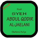 Cover Image of Herunterladen Syech Abdul Qodir Al Jaelani  APK