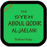 Syech Abdul Qodir Al Jaelani icon