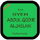Syech Abdul Qodir Al Jaelani Laai af op Windows