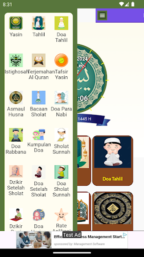 Yasin and Tahlil NU Complete Screen 2