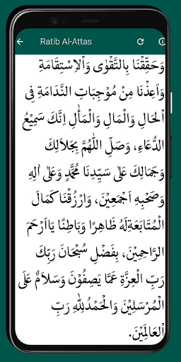 Ratib Al-Attas Global Version