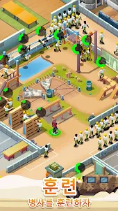 Army Tycoon: Idle Base