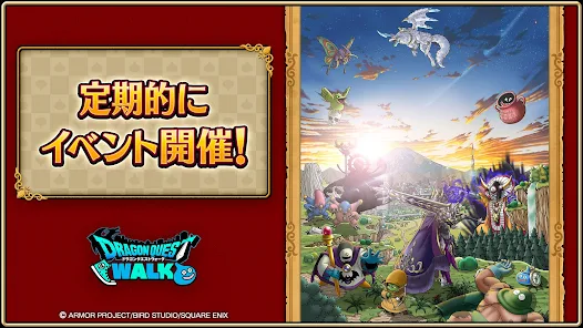 超特価SALE開催！ ドラゴンクエストウォーク Play Google on Apps - その他