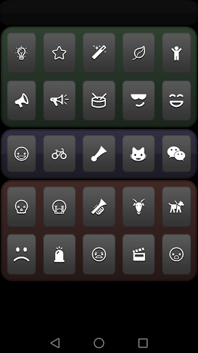 Android application FangaSound screenshort
