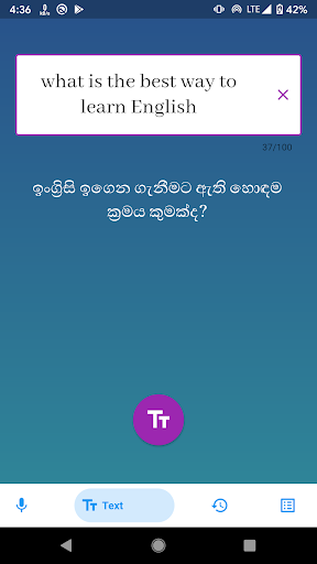 Singlish - Sinhala To English Translator