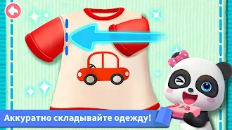 Game screenshot Ежедневник Малышки Панды apk download