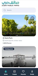 Dubai Public Parks