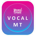 Cover Image of Download Музыкальная школа Vocal.MT  APK