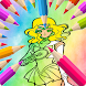 Sailor Moon Coloring Book - Androidアプリ