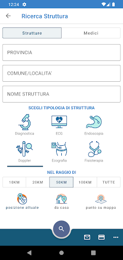 Citrus Divisione Insurance Screen 2