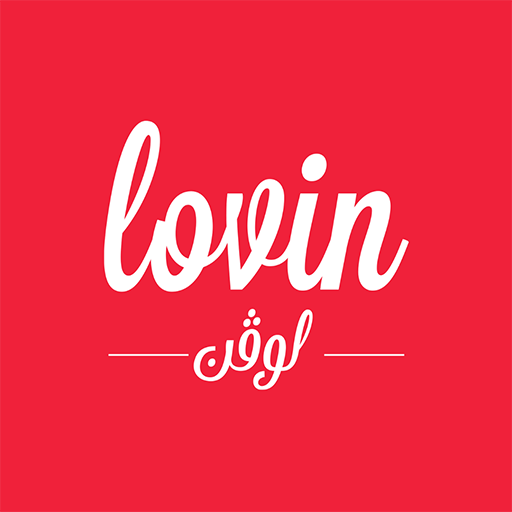 Lovin logo