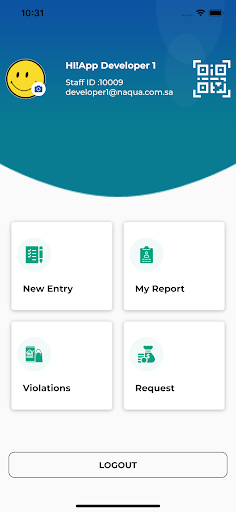Android application Naqua screenshort
