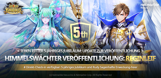 Seven Knights