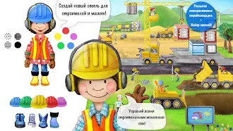 Game screenshot Tiny Builders mod apk