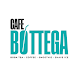 Cafe Bottega - Androidアプリ