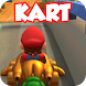 Guide Mari-o Tour Kart New Tips 2021 - Androidアプリ