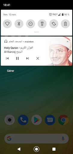 Qids Education Quran Memoriser screenshot 15