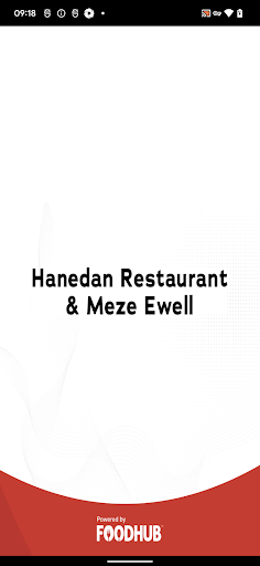 Android application Hanedan Restaurant Meze Ewell screenshort