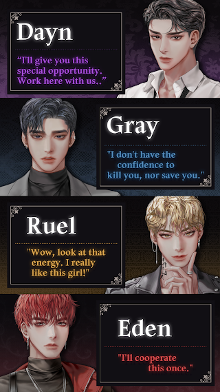 BloodKiss : Vampire romance - Screenshot 3