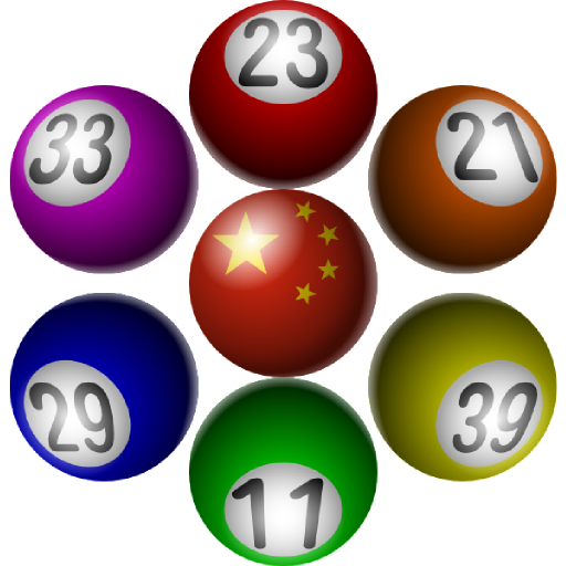 Lotto Number Generator China  Icon