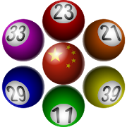 Top 39 Tools Apps Like Lotto Number Generator China - Best Alternatives
