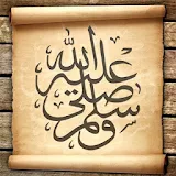 Durood Shareef Collection icon