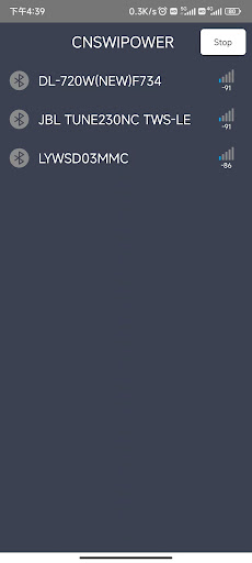 Android application swipower screenshort