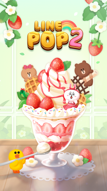 LINE POP2 - 7.7.1 - (Android)