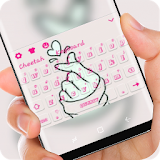 Love You pink Keyboard icon