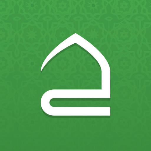 Quran, Athan, Prayer and Qibla v8-347 Icon