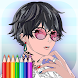 Kawaii Anime Boy Coloring Book - Androidアプリ