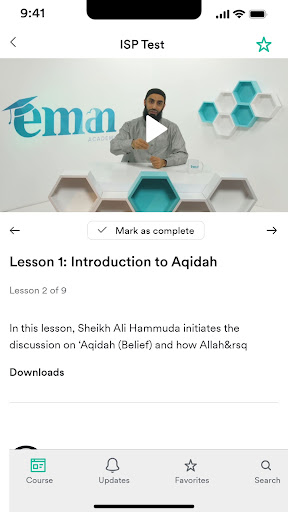 Eman Academy TV Screen 2