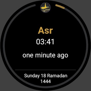 Salaat First: Prayer Times Screenshot