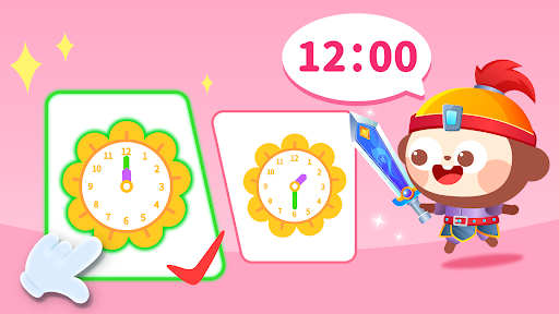 Screenshot of Math For Kids：Math King Battle
