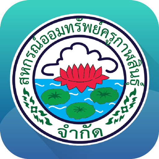 KLS Saving logo