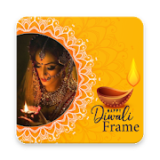 Diwali frame - greeting card, frame, sticker 2020