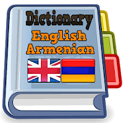 Top 30 Books & Reference Apps Like English Armenian Dictionary - Best Alternatives
