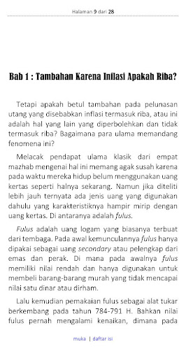 Hutang dan Inflasi Dalam Fiqih Screen 3