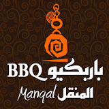 BBQ Manqal باربكيو المنقل icon