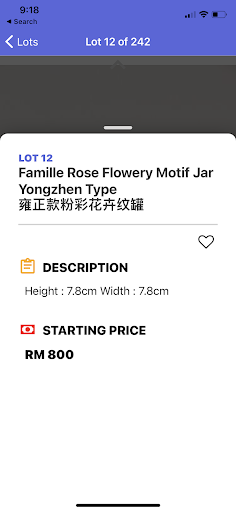 Android application MNP Auctions screenshort