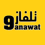 Cover Image of Unduh 9ANAWAT تلفاز بت مباشر 1.0.0 APK