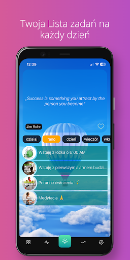 Android application Stormflake screenshort